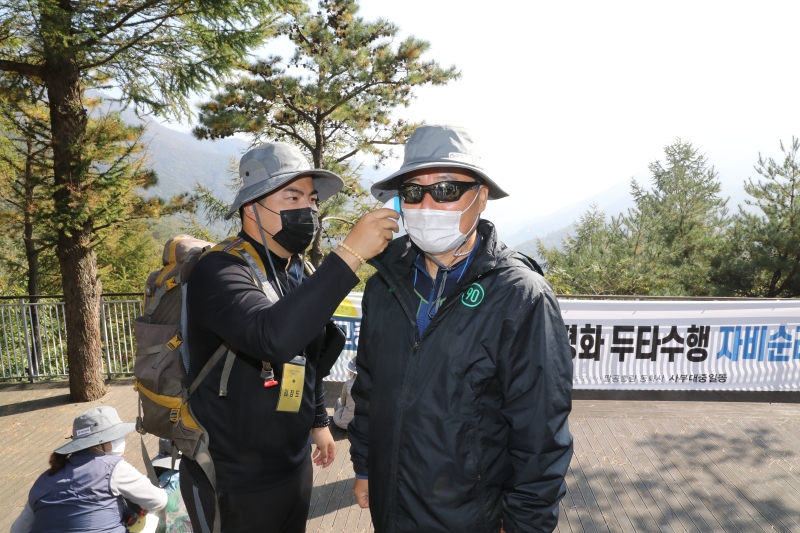 2020.10.17_자비순례 문경새재 (35)